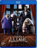 Семейка Аддамс (Blu-ray)