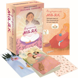 ���������� ����: ���������� ����� �� ���� �������� ��� ���, ��� ���� ����� � ����