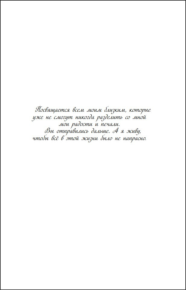 �������� �������: �������