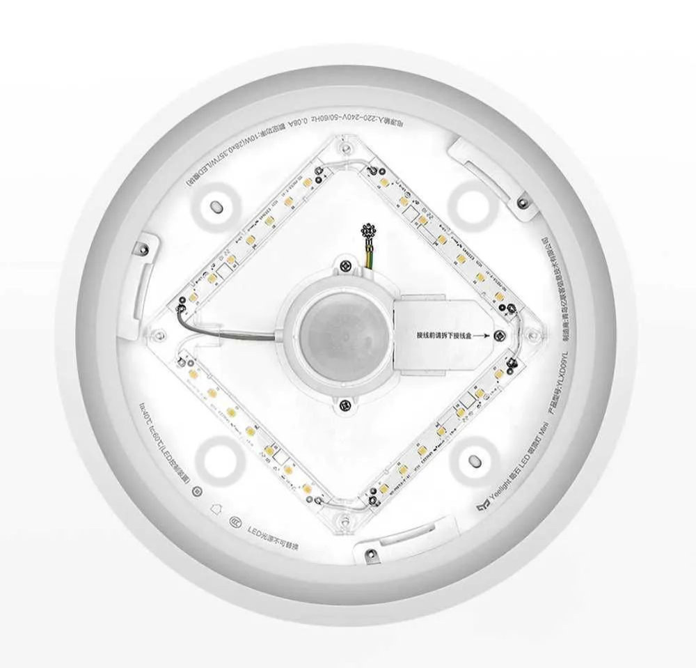 Умный потолочный светильник Yeelight Crystal Mini с датчиком (YLXD09YL)