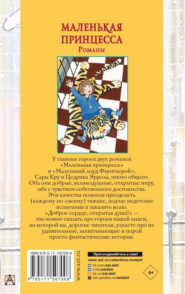 ��������� ���������: ������