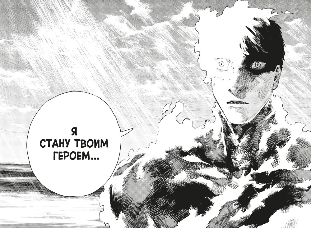 ����� �������� ����. ����� 1