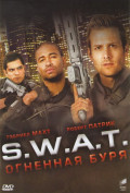 S.W.A.T.:   (DVD)
