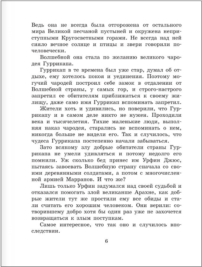 ����� ������������ �����