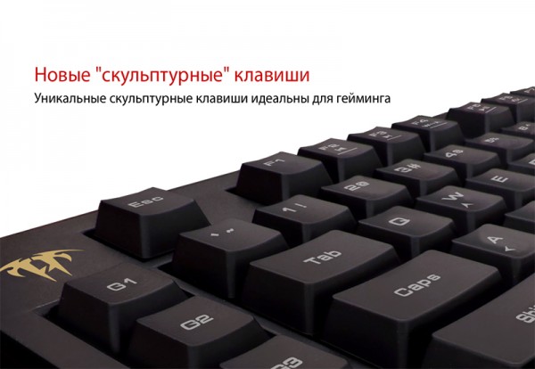 Игровой комплект Gamdias клавиатура Ares 7 Color + мышь Ourea FPS для PC