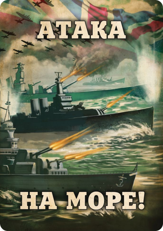 ���������� ���� ��������: ������ �������