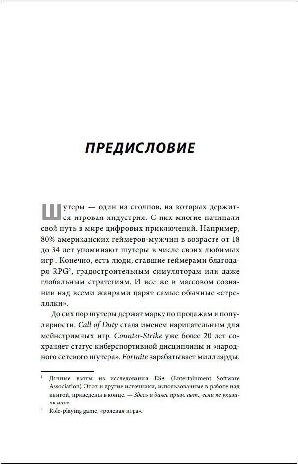 BOOM:   -      