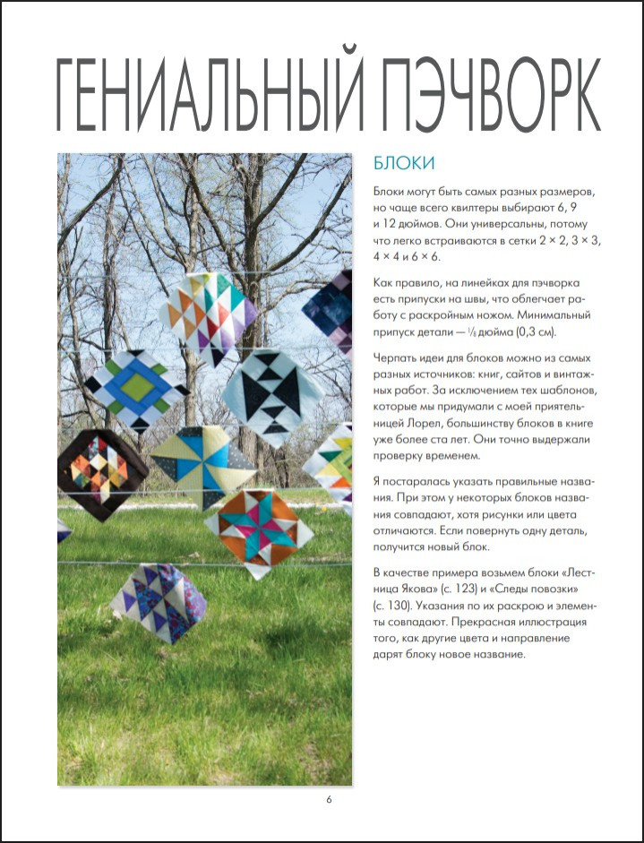 �������: 201 ��������� ���� ��� ������� ��������