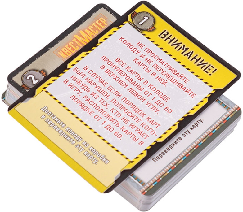 ���������� ���� ����������� 6: ��������� �������