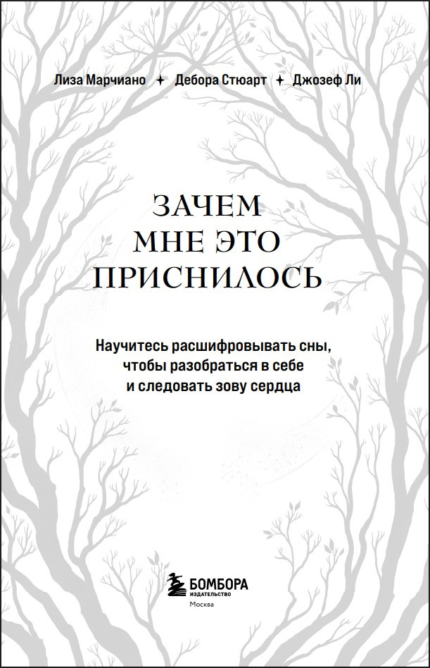 ����� ��� ��� ����������: ��������� �������������� ���, ����� ����������� � ���� � ��������� ���� ������