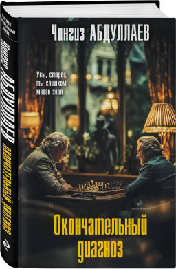 ������������� �������