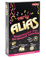   Alias Party