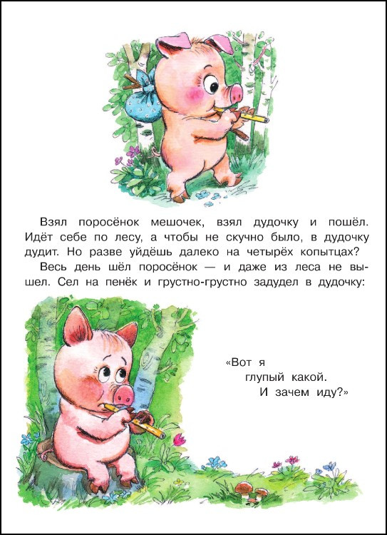 ������ ������