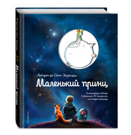 ��������� �����: ������� ������, ���-��