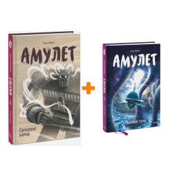 ������ ������ �������� ����� + ��������� �����. �������� ����