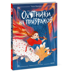 �������� �� ���������. ��� 1