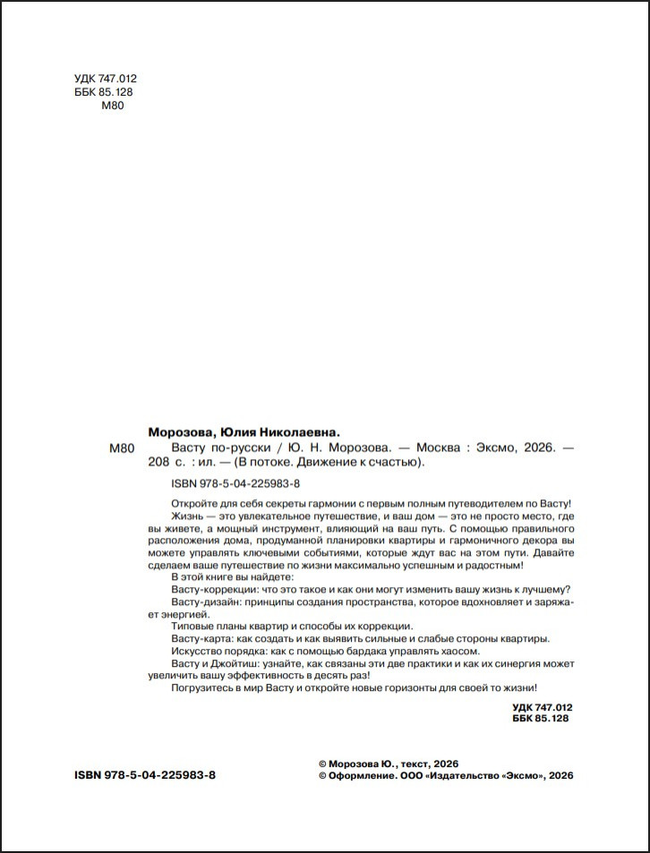 ����� ��-������