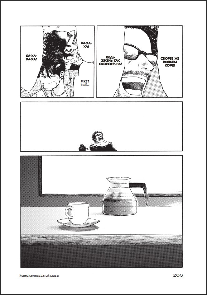 ����� �� �������� ����