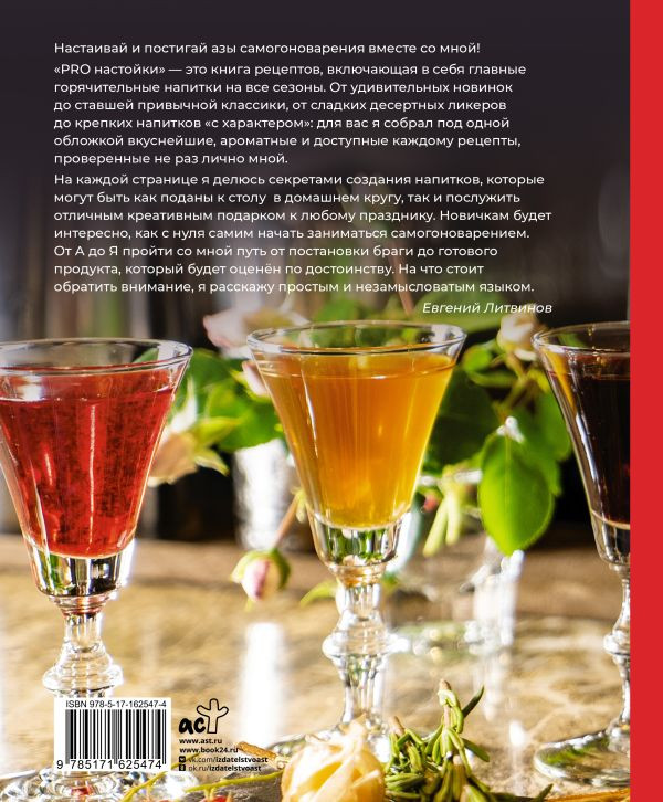 Pro ��������: ������� ������� ������ ������ �� ������� �����