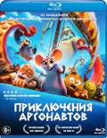 ����������� ���������� (Blu-ray)