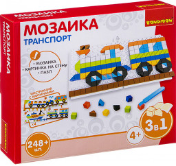 ������� ��� ����� ��������� (248 �������)