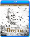  (Blu-ray)