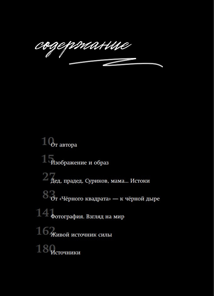 ����� �� ����� ����: ��������� �� ���������