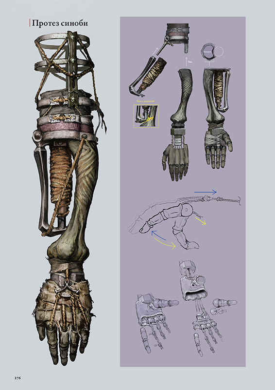 ������ Sekiro: Shadows Die Twice. �����������