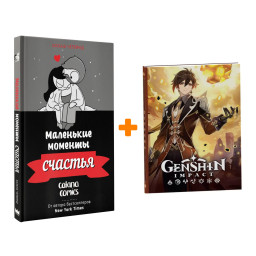     .  . +  Genshin Impact   