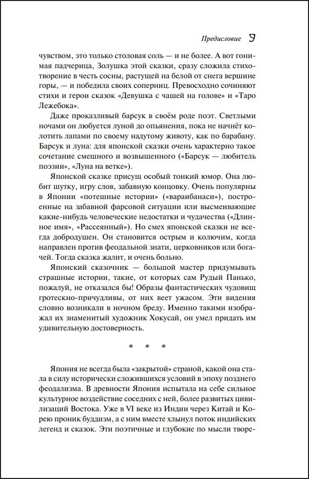 �������� �������� ������ (���������� ������� � �������������)