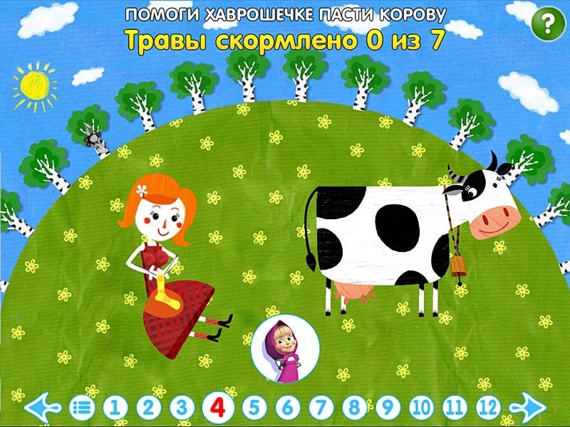 ������ ������. ������ 4 [PC-Jewel]