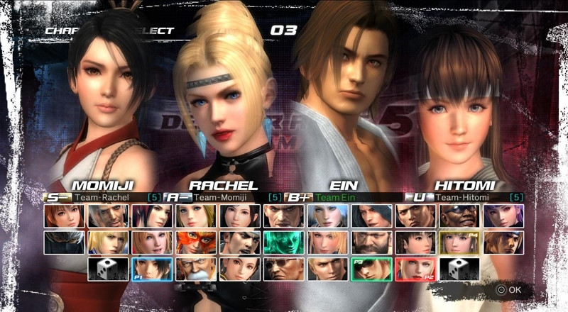 Dead or Alive 5. Ultimate [PS3]