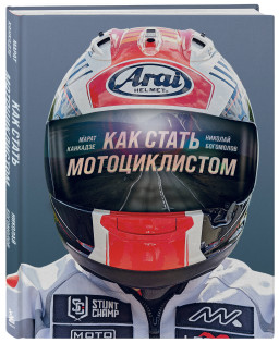 ��� ����� �������������