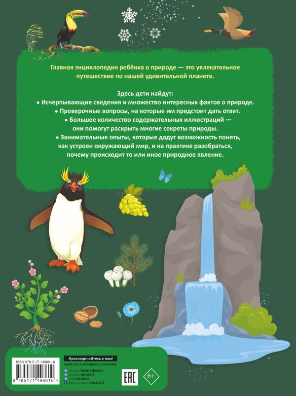 ������� ������������ ������ � �������