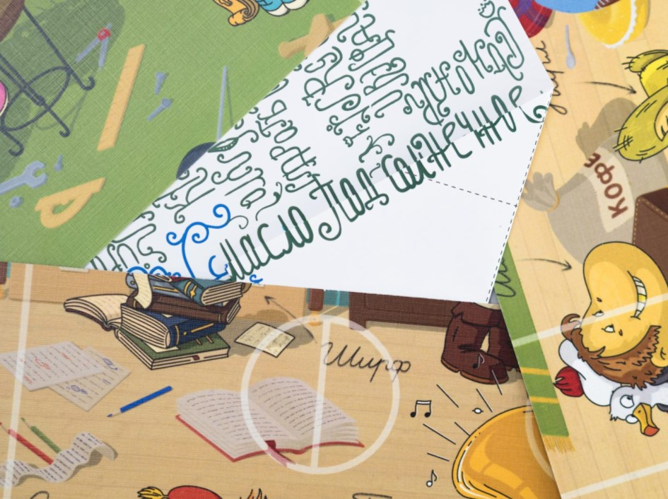 ���������� ���� ���� �������� ������