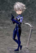  Parfom R!  Rebuild Of Evangelion: Kaworu Nagisa (14 )