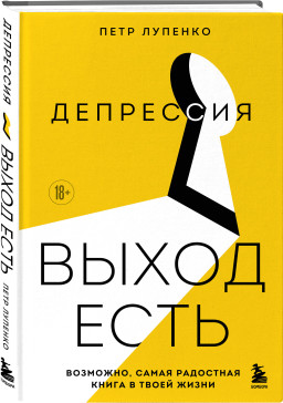 ��������� � ����� ����: ��������, ����� ��������� ����� � ����� �����