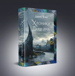 ������� ��������. ��������