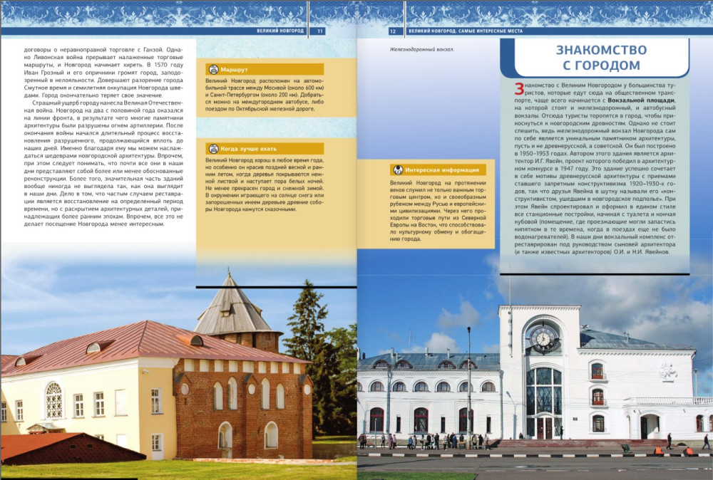 ������� ��������: ����� ���������� �����