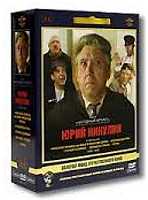     1966-1983 . (5 DVD) (    )