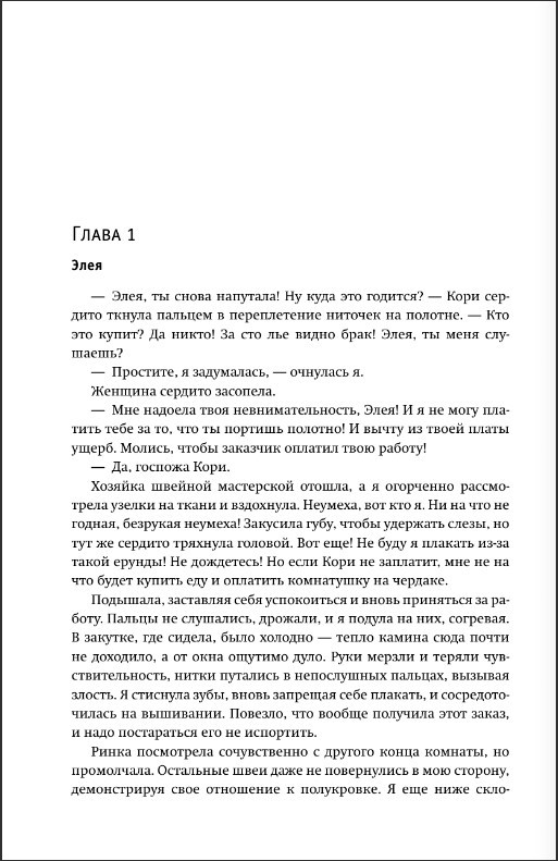 ��������� �� ����