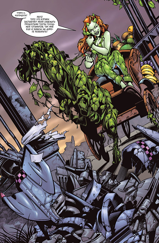 ������ ������: ����� �����