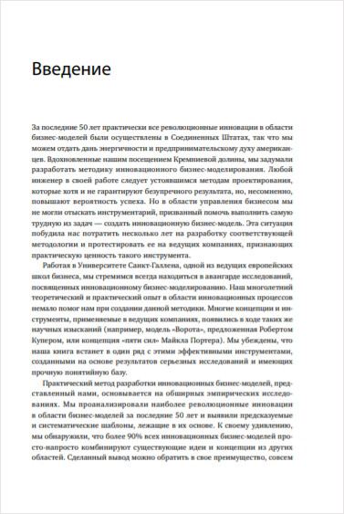 -: 55  
