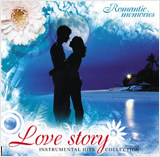 �������: Romantic Memories � Love Story (CD)