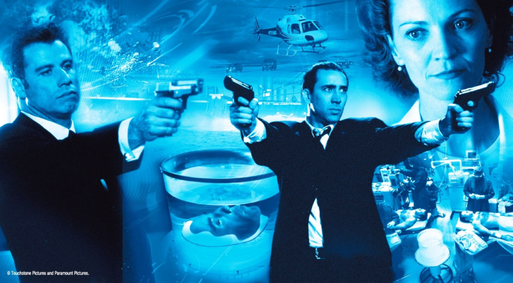 ��� ���� (Blu-ray)