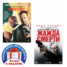   /   (2 DVD)