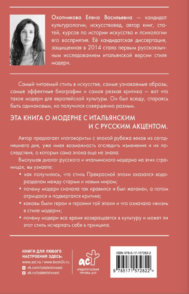 ������ �������: ������ � ������