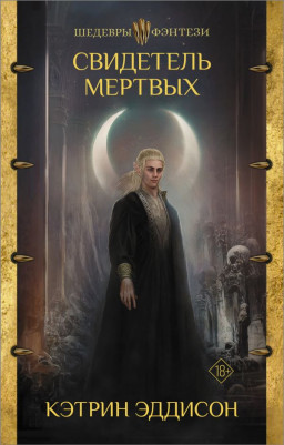 ��������� �������