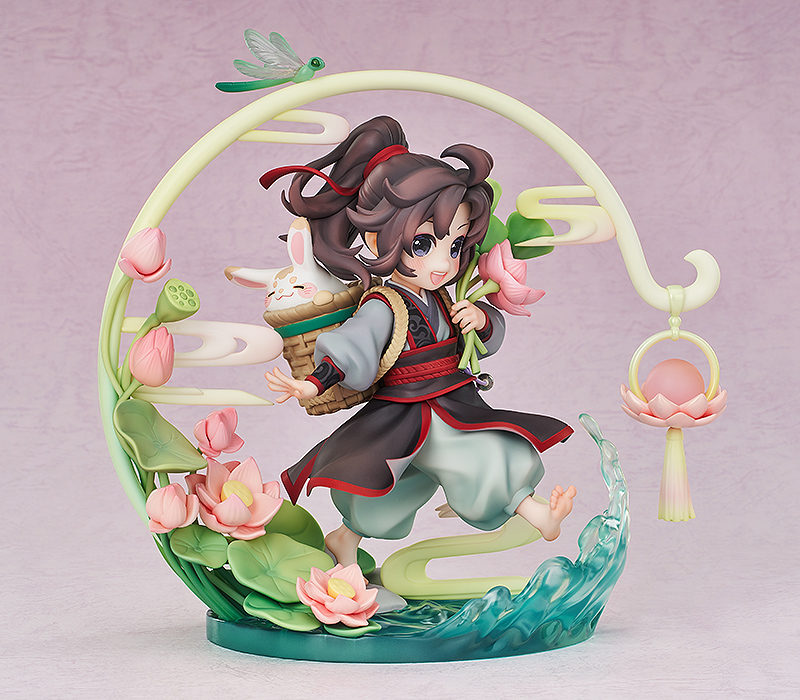 ������� Mo Dao Zu Shi: Wei Wuxian � Childhood Ver. (20 c�)