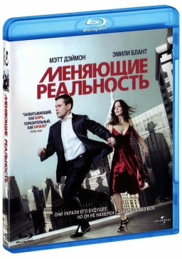 �������� ���������� (Blu-ray)